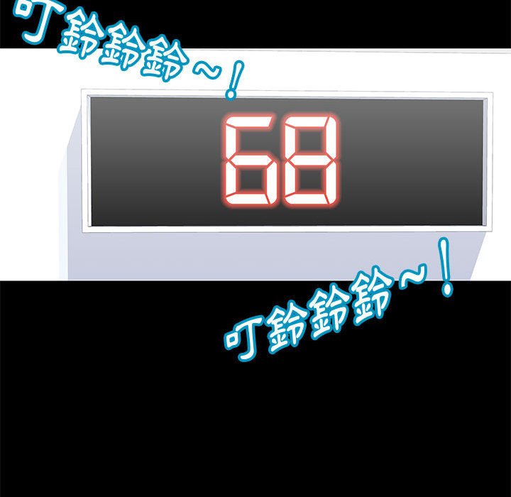 67.jpg