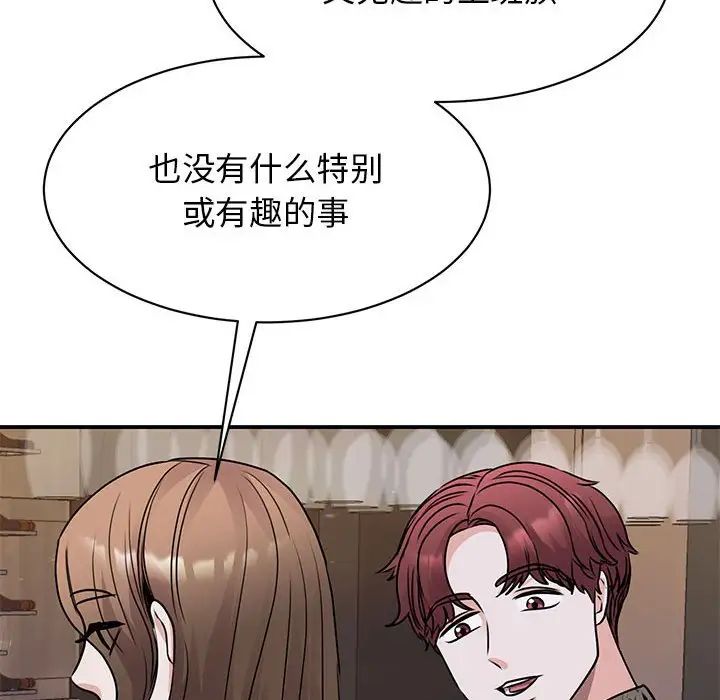 80.jpg
