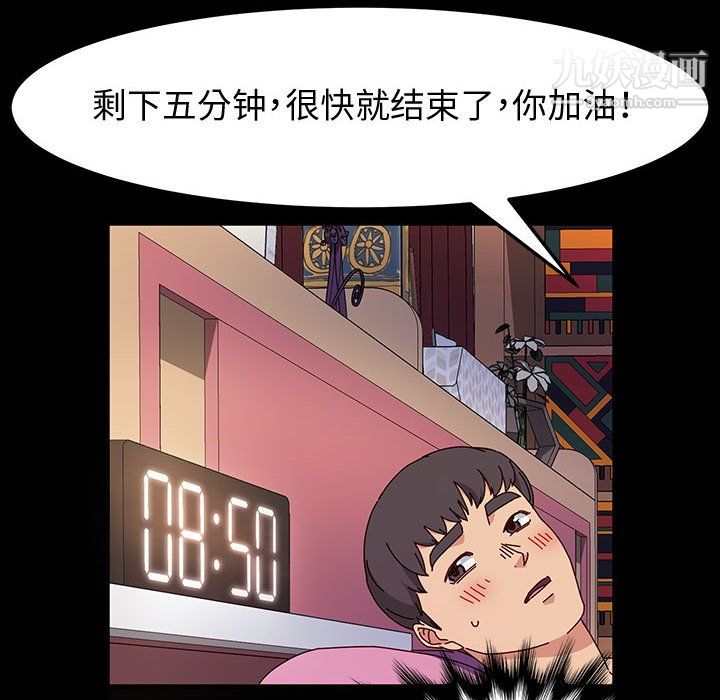 52.jpg