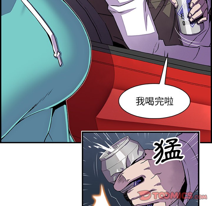 75.jpg