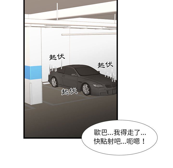93.jpg