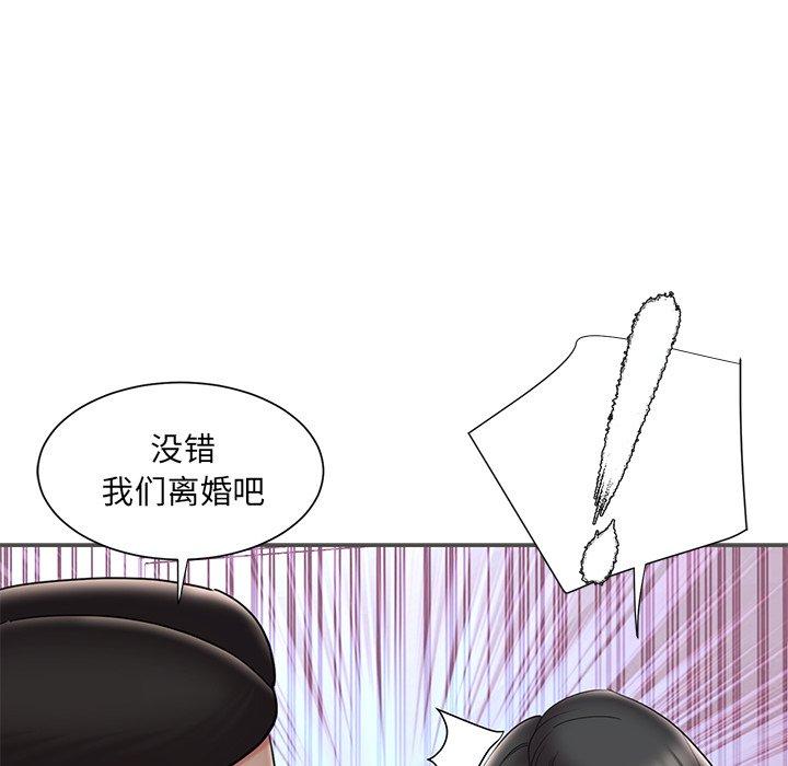 101.jpg