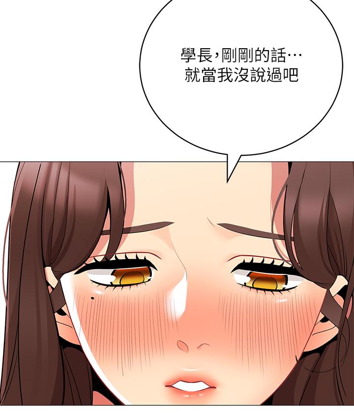 73.jpg