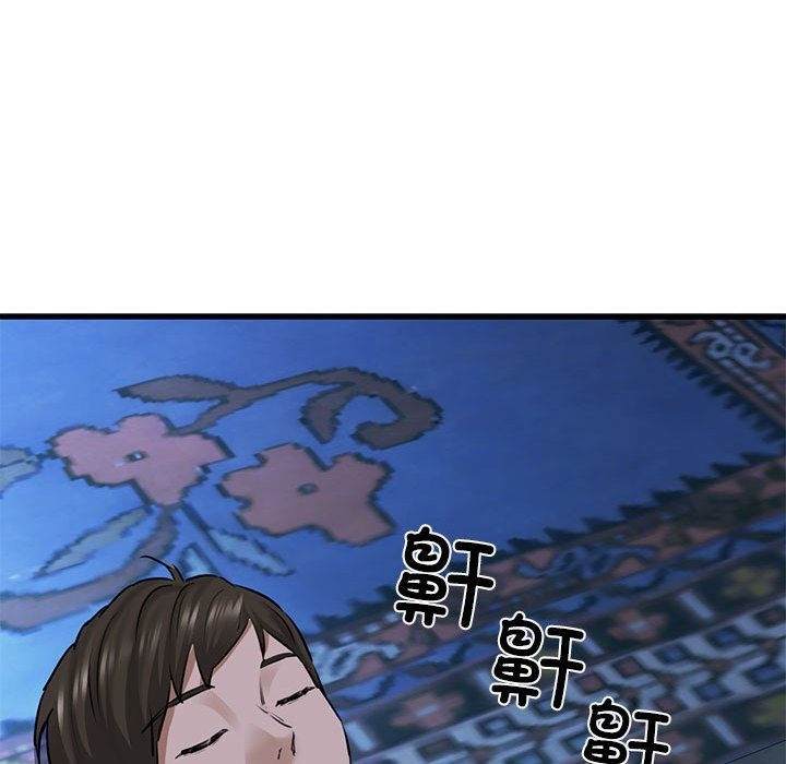 91.jpg