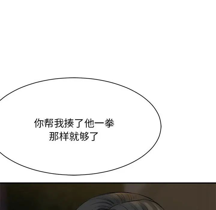 87.jpg