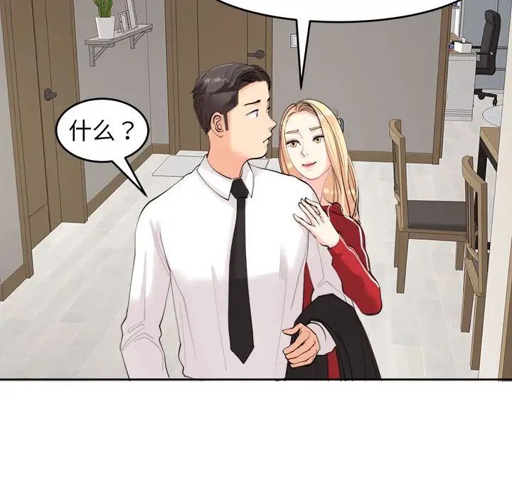 79.jpg