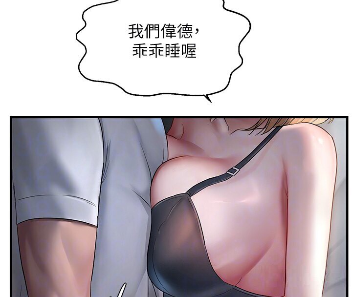 132.jpg