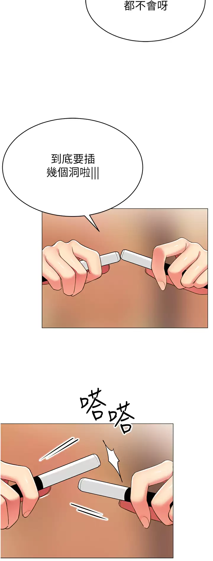 55.jpg