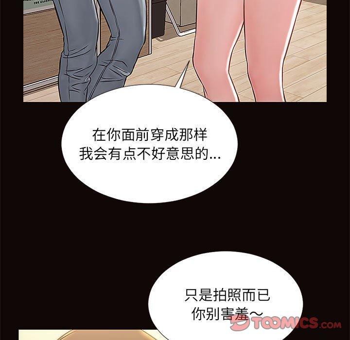 82.jpg