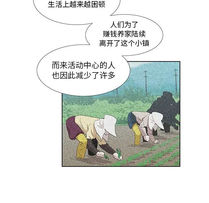54.jpg