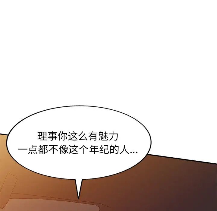 113.jpg