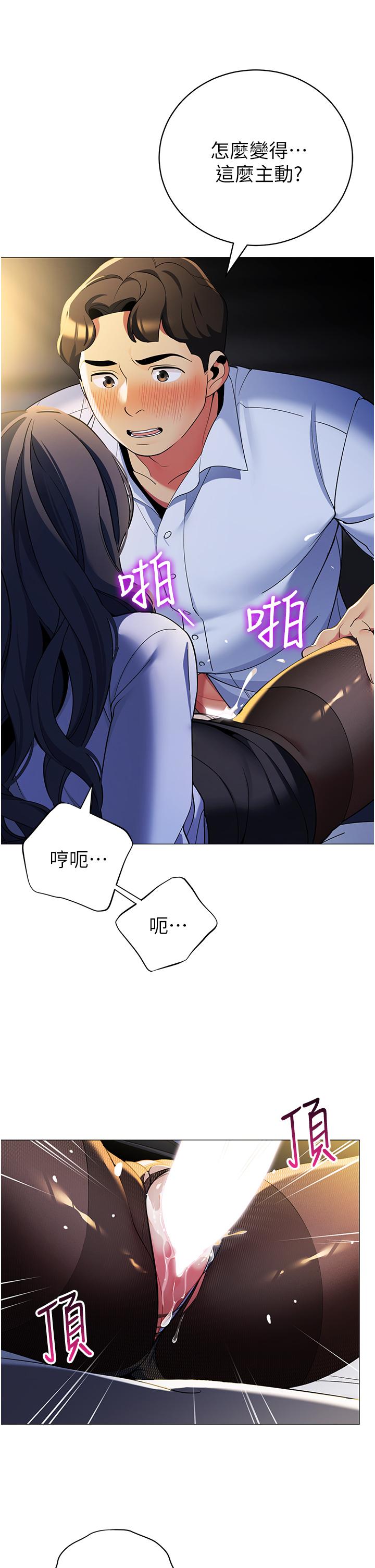 29.jpg