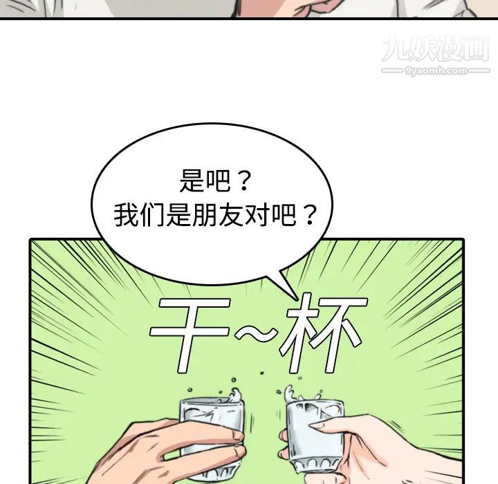 107.jpg