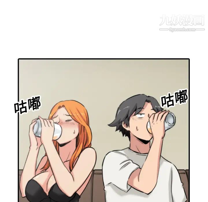 53.jpg