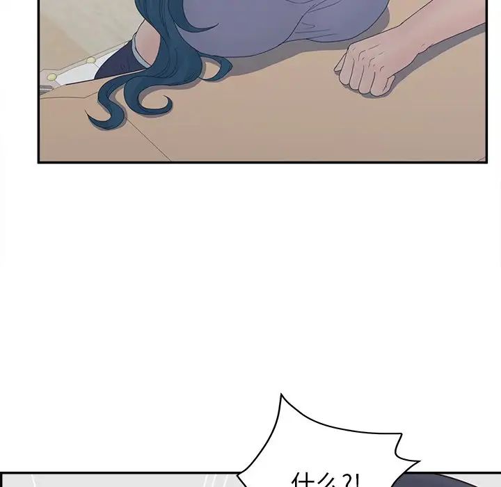144.jpg