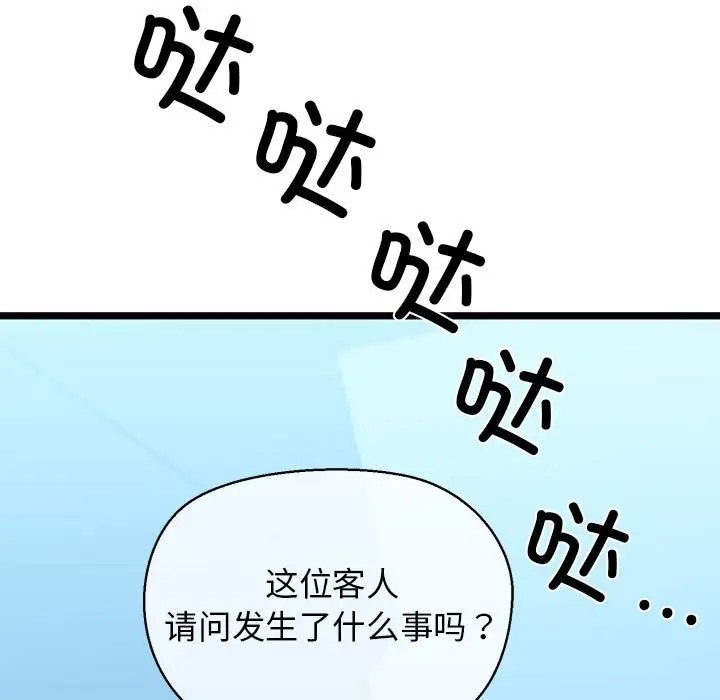 130.jpg