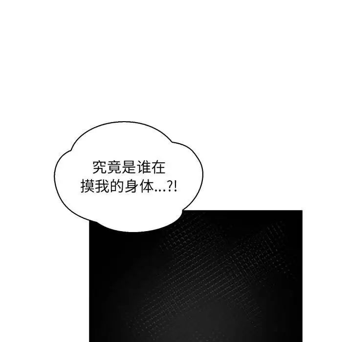 119.jpg