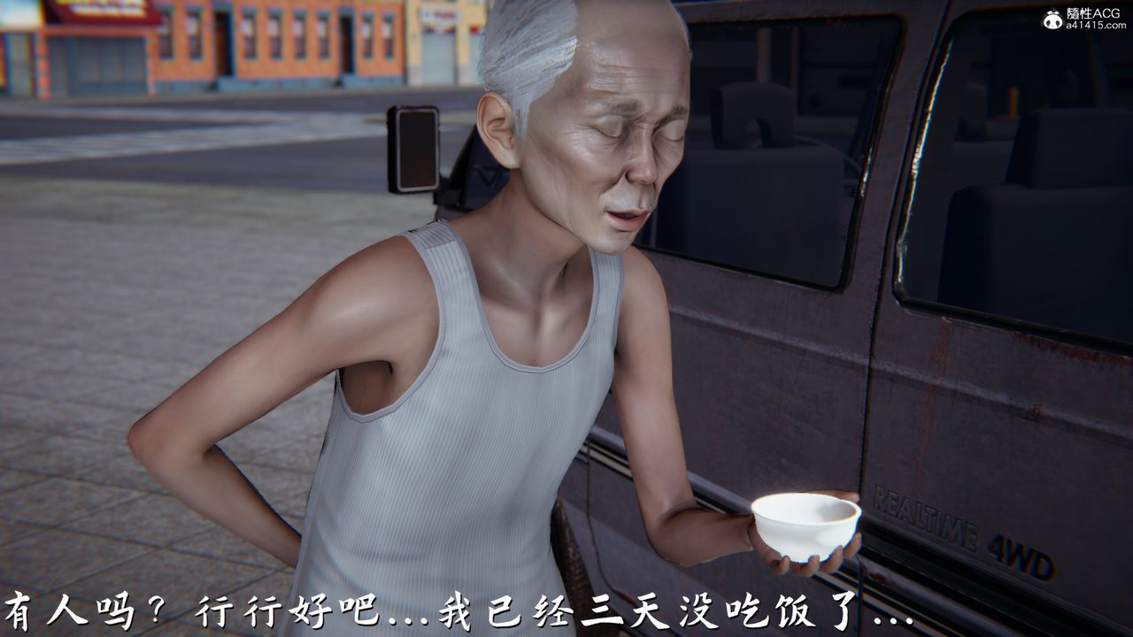 85.jpg