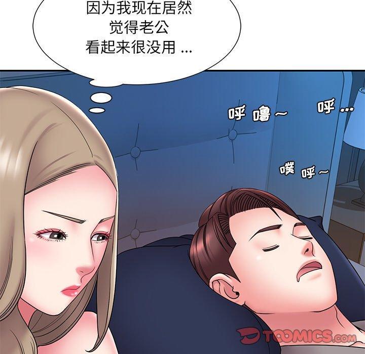 87.jpg