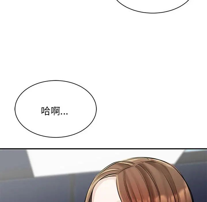 54.jpg