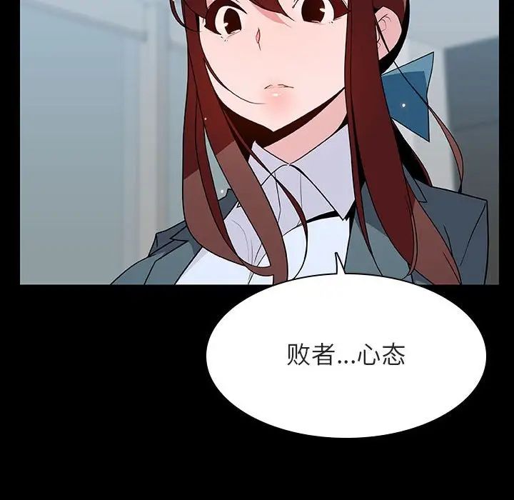 100.jpg