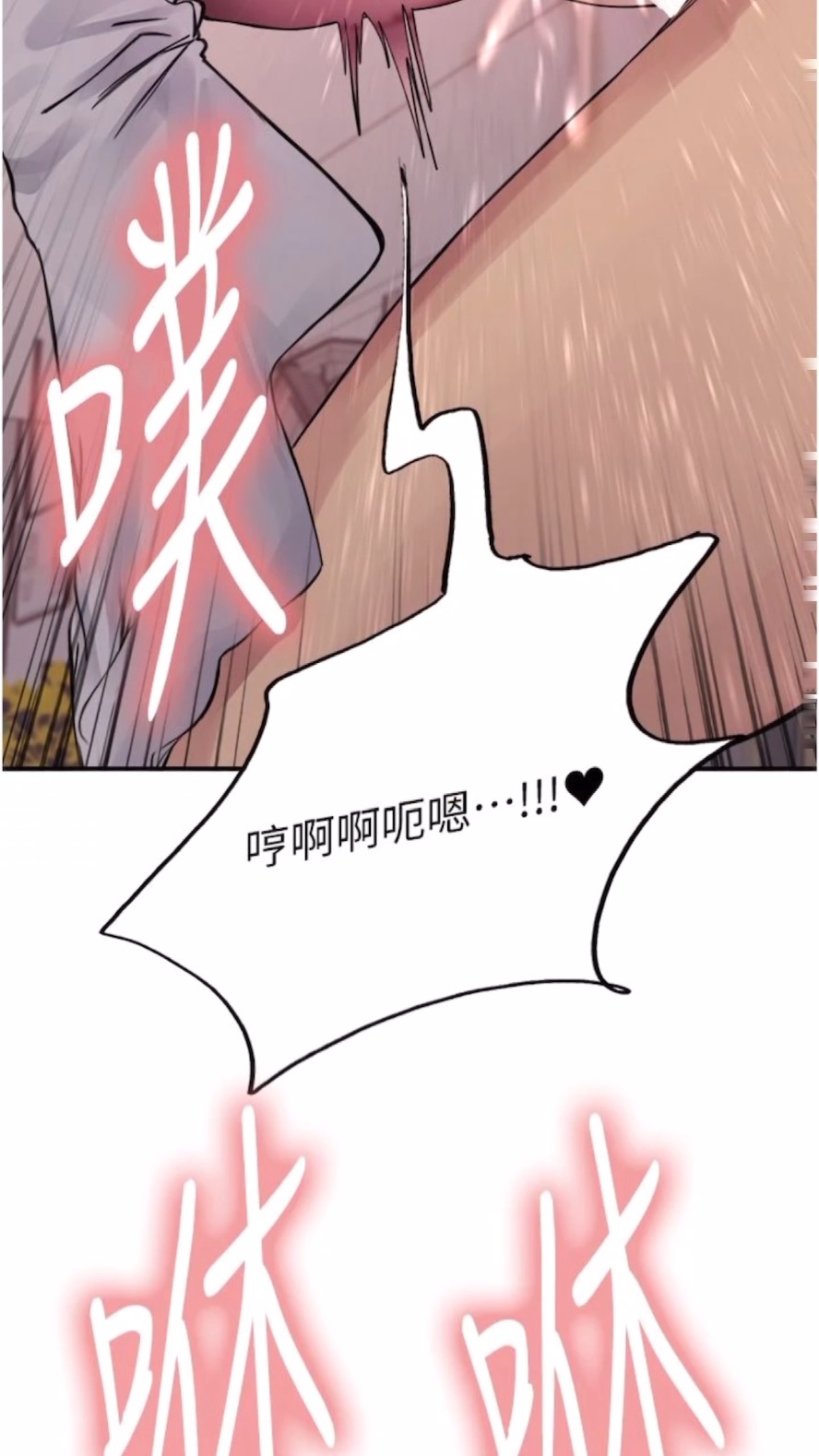 161.jpg