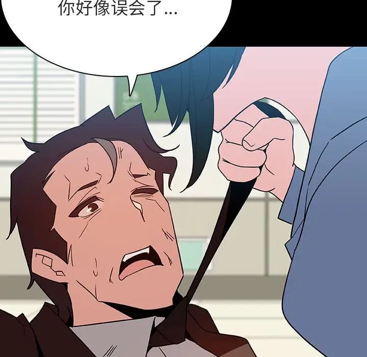 77.jpg