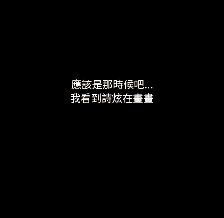 80.jpg