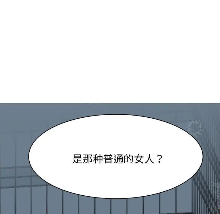 94.jpg