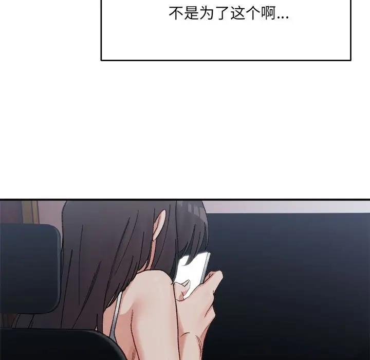203.jpg