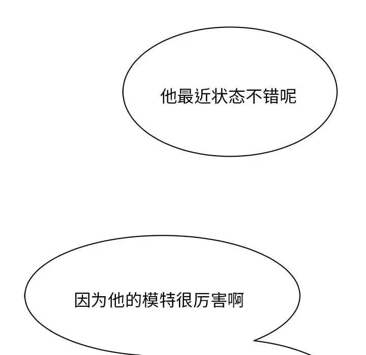 92.jpg