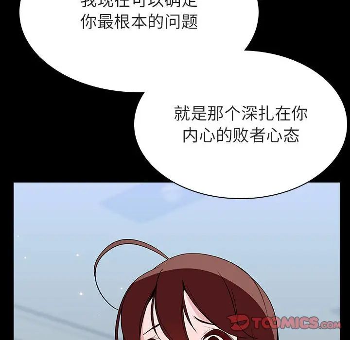 99.jpg