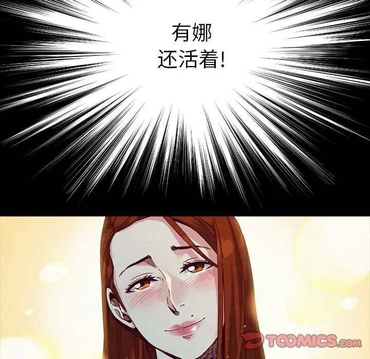 206.jpg