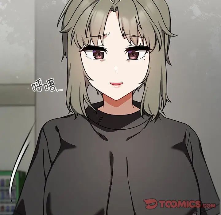 81.jpg