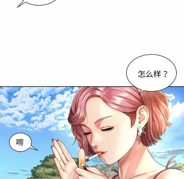 139.jpg