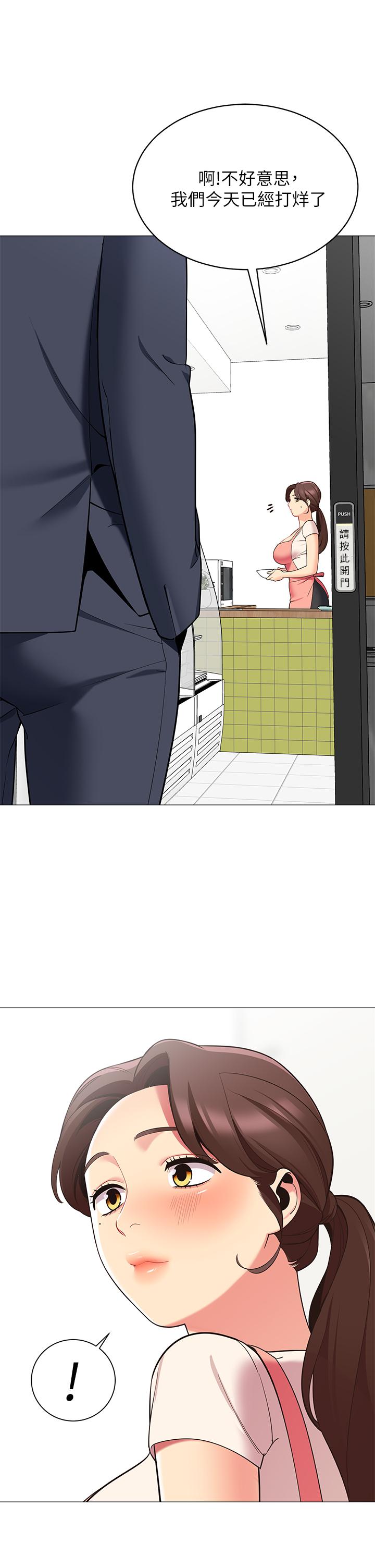76.jpg
