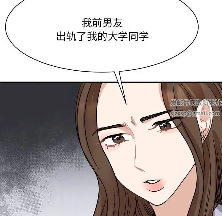 81.jpg
