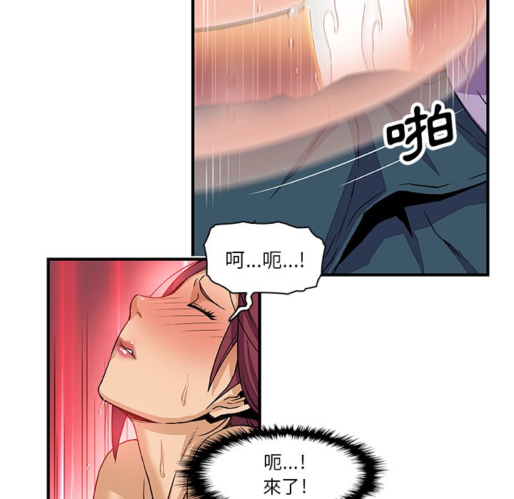 104.jpg
