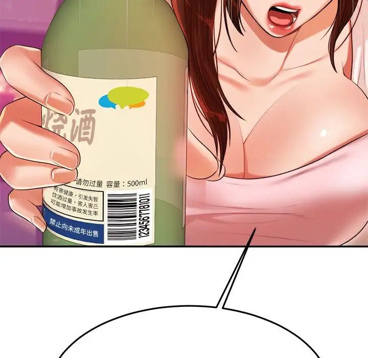 102.jpg