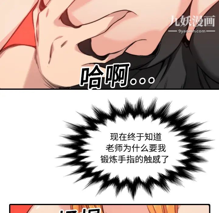92.jpg