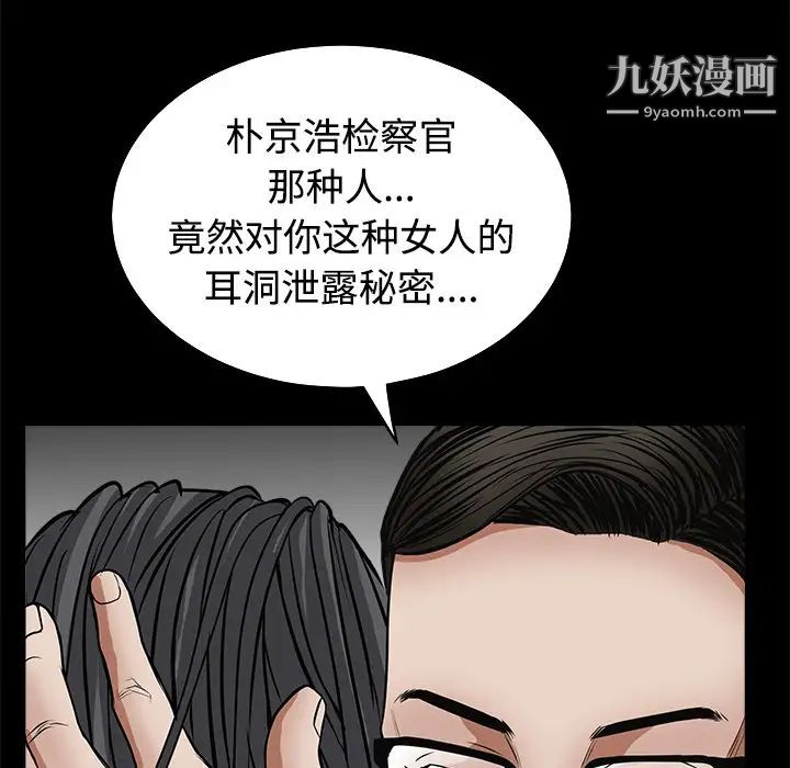 89.jpg