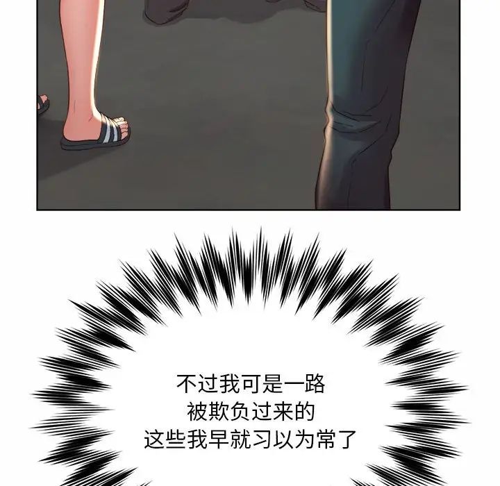 106.jpg