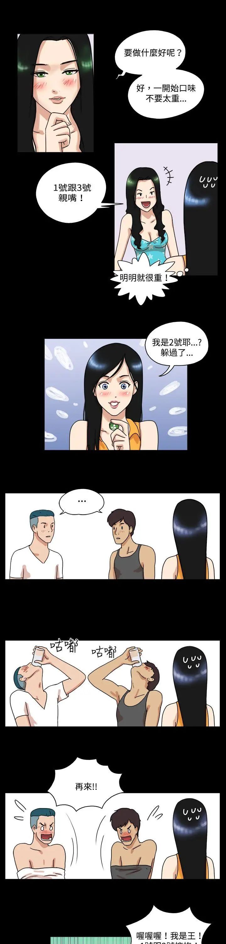 8.jpg