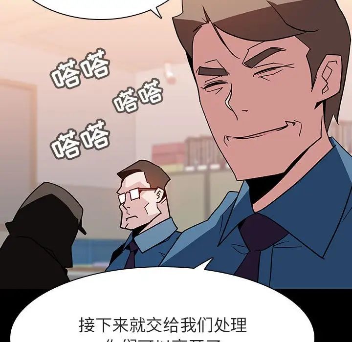106.jpg