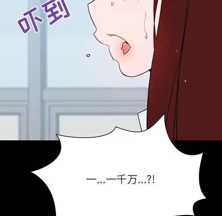 106.jpg