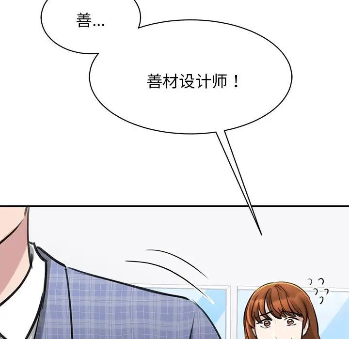 86.jpg