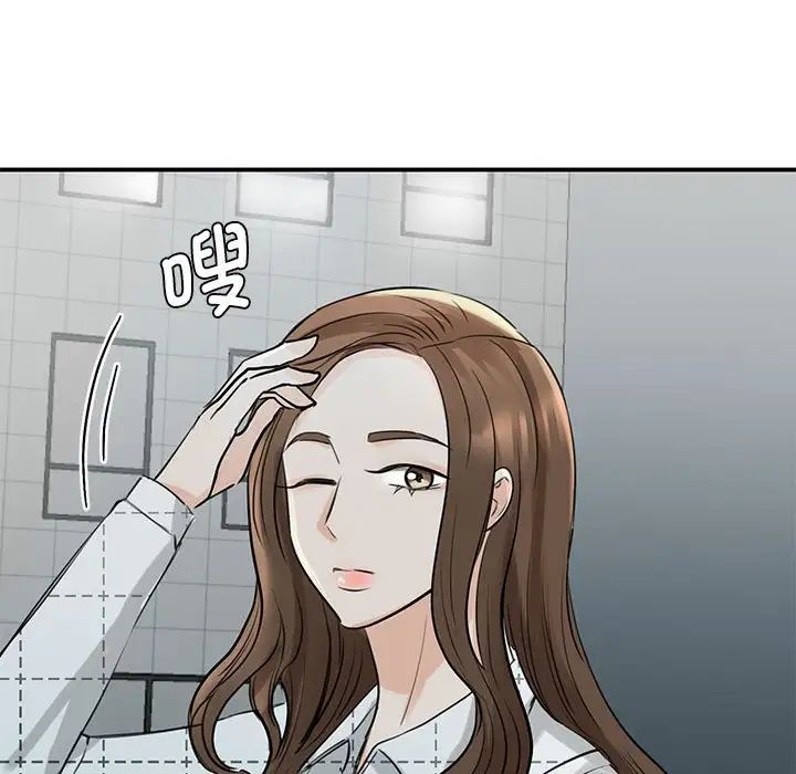 76.jpg