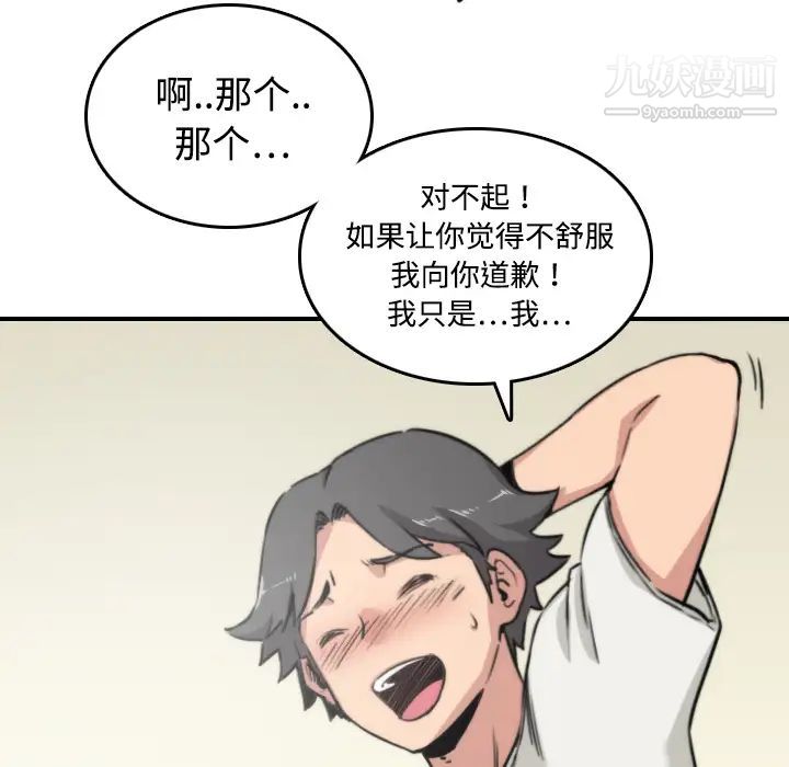 109.jpg