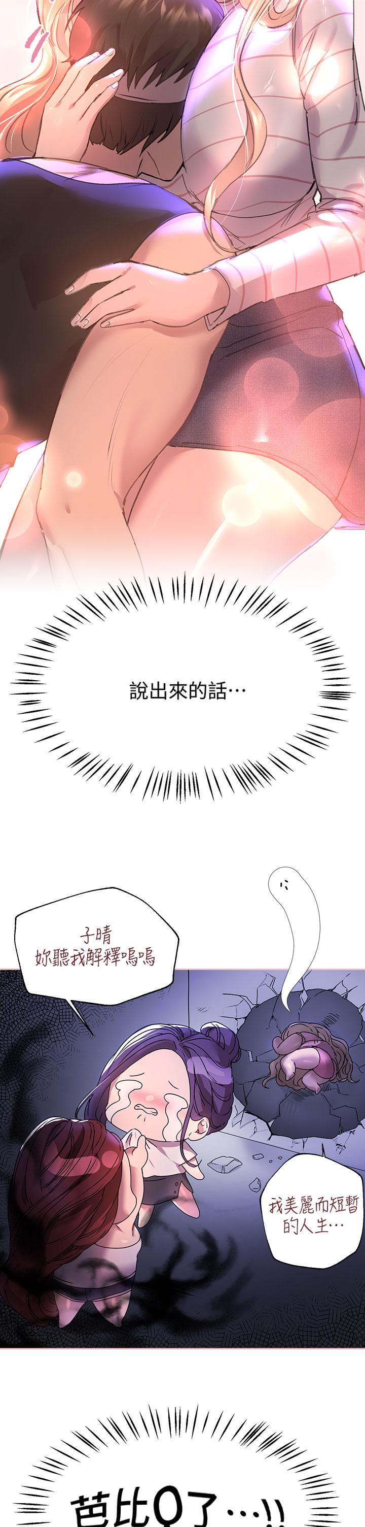 68.jpg