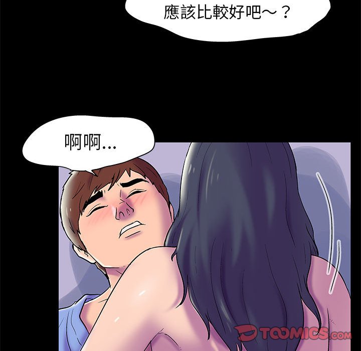 59.jpg